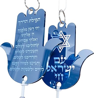 Mezuza himmelsblå Am Israel Chai för bil - Hamsa resenär välsignelse judiska gåvor för kvinnor och män, judiska bilgåvor, hebreiska gåvor, israeliska gåvor tillverkade i Kanada