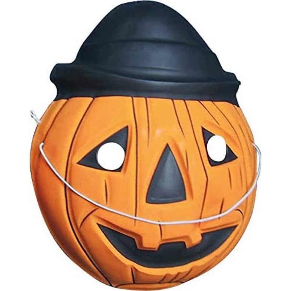 RUBIE'S Pumpkin Kids Mask, 2 Assorted Models Halloween